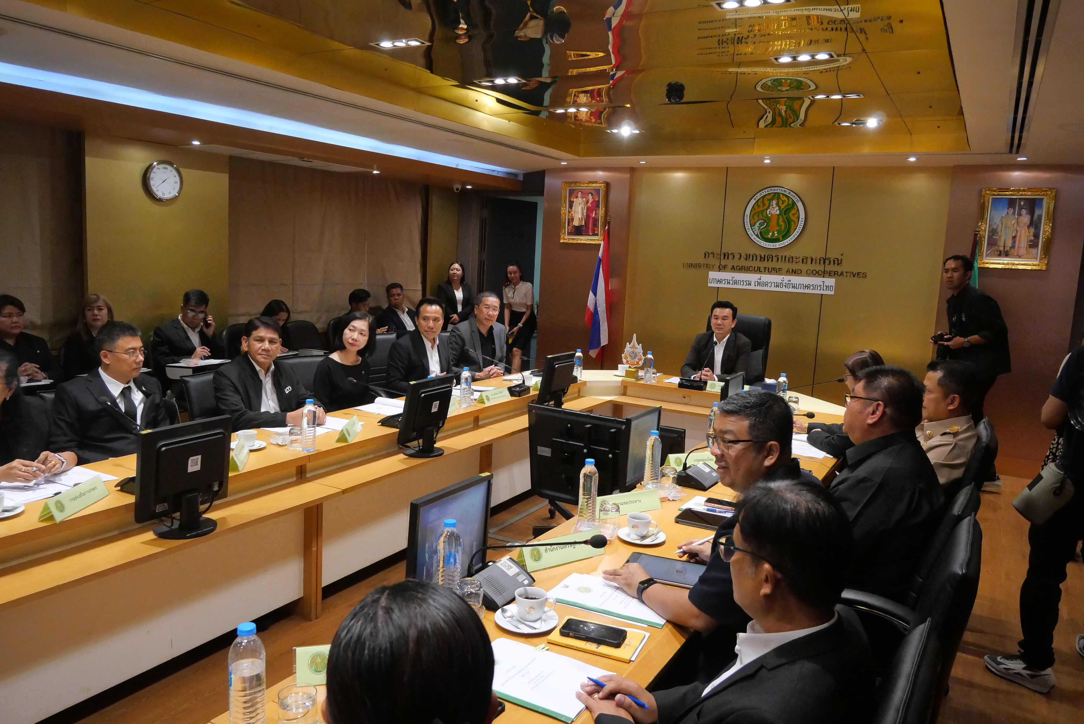 title - ส.ป.ก. ร่วมประชุมคณะกรรมการบริหารการประชาสัมพันธ์กระทรวงเกษตรและสหกรณ์ ครั้งที่ 1/2569 